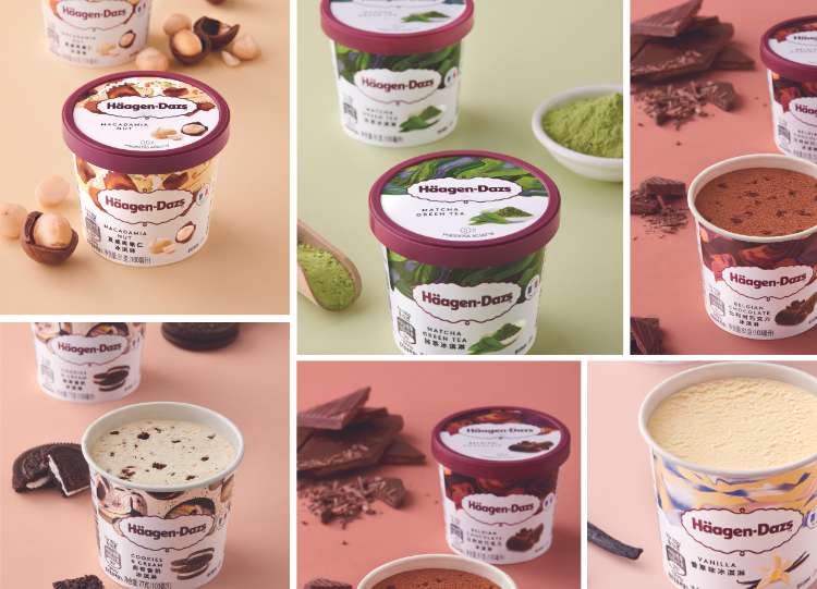 haagen-dazs-cup-icecream-products